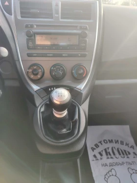 Subaru Trezia 1. 3 Швейцария , снимка 14