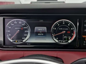 Mercedes-Benz S 63 AMG  COUPE | FULL | DISTRONIC | RED INT | , снимка 10