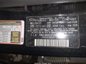 Hyundai Elantra 2l Sel, снимка 9