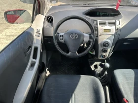 Toyota Yaris 1.0i Регистриран Климатик, снимка 11