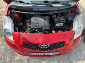 Toyota Yaris 1.0i Регистриран Климатик, снимка 17