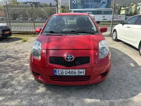 Toyota Yaris 1.0i Регистриран Климатик, снимка 5