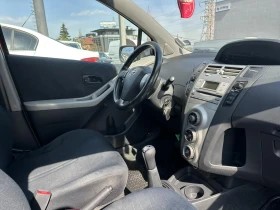 Toyota Yaris 1.0i Регистриран Климатик, снимка 15