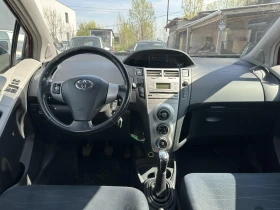 Toyota Yaris 1.0i Регистриран Климатик, снимка 12