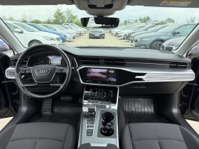 Audi A6 С ГАРАНЦИЯ , снимка 15