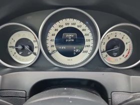Mercedes-Benz E 400 * 2dr Cpe 4matic * CARFAX * ЦЕНА ДО БГ, снимка 7