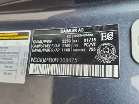 Mercedes-Benz E 400 * 2dr Cpe 4matic * CARFAX * ЦЕНА ДО БГ, снимка 16