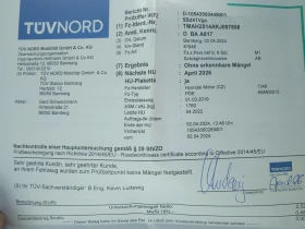 Hyundai I30 1.4i, снимка 13