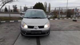 Renault Scenic 1.9DCI-6  | Mobile.bg    7