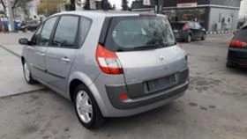 Renault Scenic 1.9DCI-6  | Mobile.bg    3