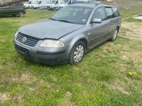 VW Passat Климатик