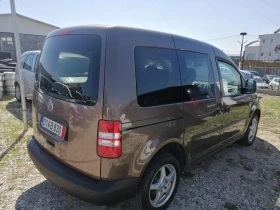 VW Caddy 1.6 TDI | Mobile.bg    4