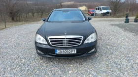 Mercedes-Benz S 550 Long + ГАЗ , 4MATIK, снимка 1