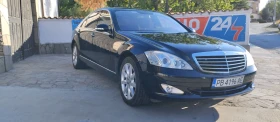 Mercedes-Benz S 500 LONG 4MATIC LPG, снимка 3