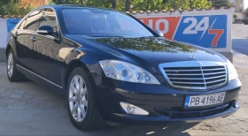 Mercedes-Benz S 500 LONG 4MATIC LPG, снимка 1