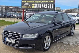 Audi A8 Matrix/ Facelift / adblue 1