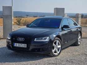 Audi A8 Matrix/ Facelift / adblue