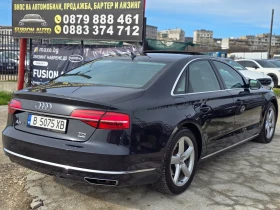 Audi A8 Matrix/ Facelift / adblue, снимка 4