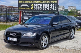     Audi A8 Matrix/ Facelift / adblue