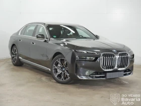 BMW 750 e xDrive Sportautomatic | Mobile.bg    4