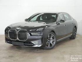  BMW 750