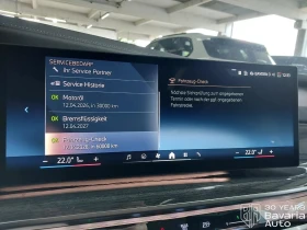 BMW 750 e xDrive Sportautomatic | Mobile.bg    13