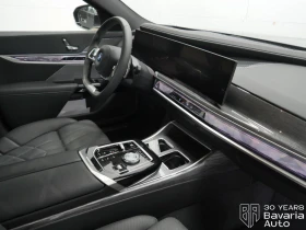 BMW 750 e xDrive Sportautomatic | Mobile.bg    8