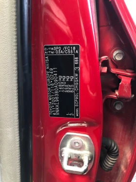 Обява за продажба на Toyota Yaris ~6 000 лв. - изображение 4 | Auto.bg Обява за продажба на Toyota Yaris ~6 000 лв. - изображение 4