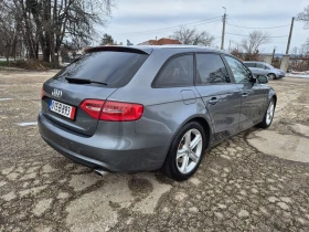 Audi A4 3.0TDI Quattro Face Lift 245кс Германия  - 8300 € / 16233.39 лв. - 53362331 3