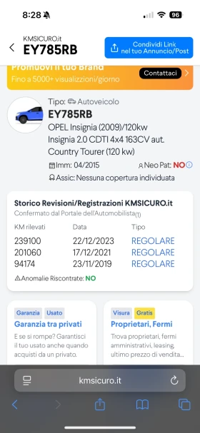 Opel Insignia country tourer 4x4 - 6150 € / 12028.35 лв. - 94248550 17