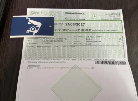 Mercedes-Benz C 220 CDI Avantgarde OM646 ����� �������� ������� ���� | Mobile.bg � ����� ������ 17