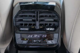 BMW iX xDrive50 = Sport Package = Гаранция - 62916 € / 123053.00 лв. - 97911785 9