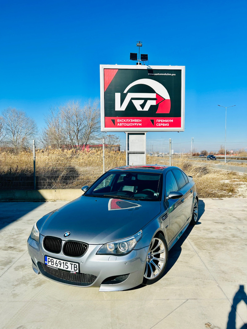 BMW M5, снимка 1 - Автомобили и джипове - 46156547