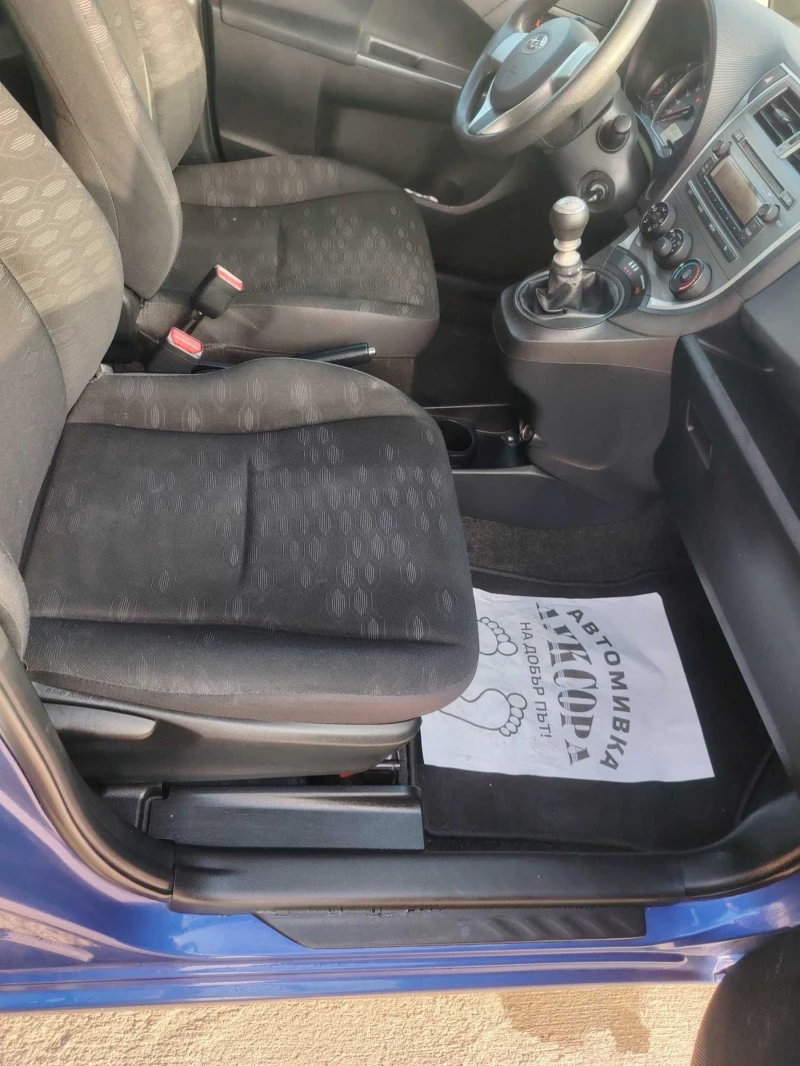 Subaru Trezia 1. 3 Швейцария , снимка 13 - Автомобили и джипове - 50945723