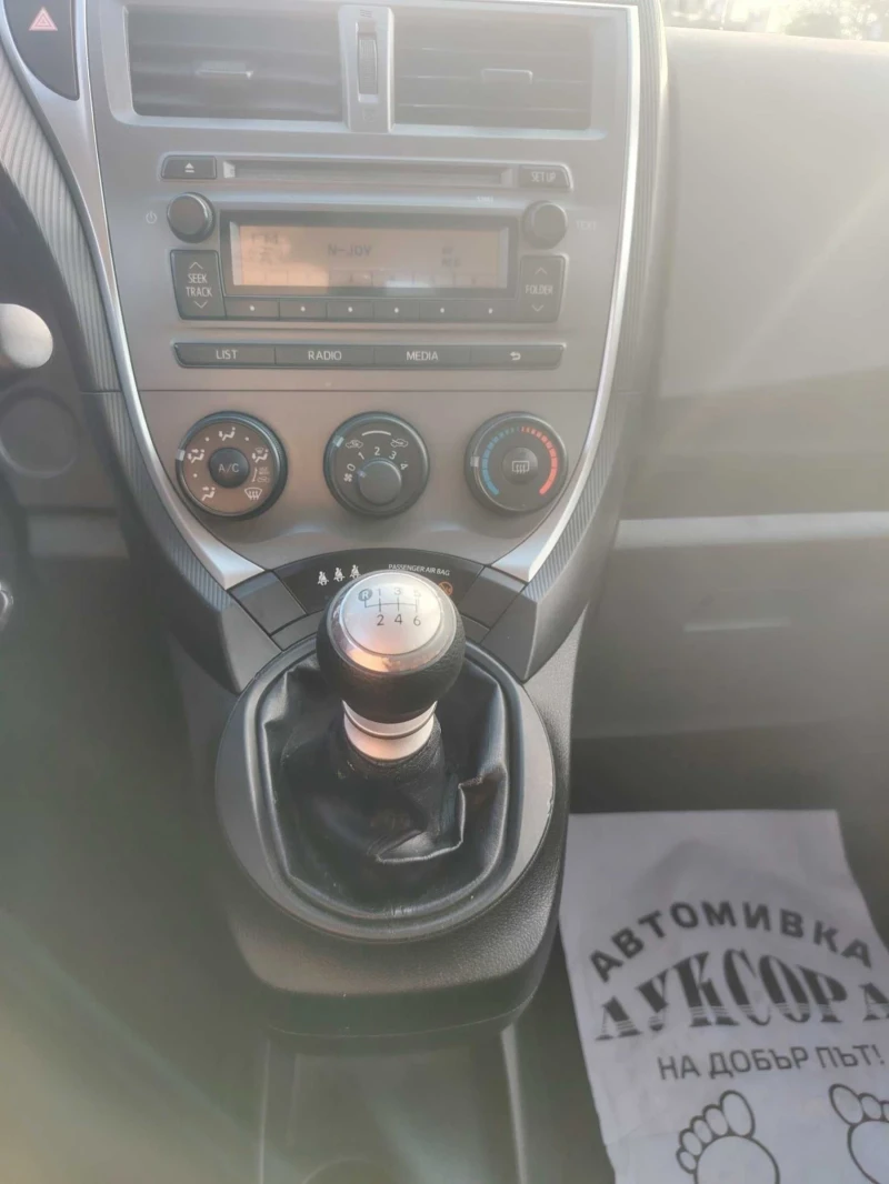 Subaru Trezia 1. 3 Швейцария , снимка 14 - Автомобили и джипове - 50945723