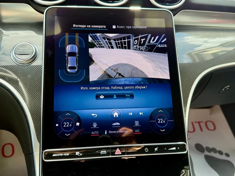 Mercedes-Benz C 43 AMG EQ Boost/4Matic/Advance/AMG Ride Control/Камера/Ка, снимка 10 - Автомобили и джипове - 51703240