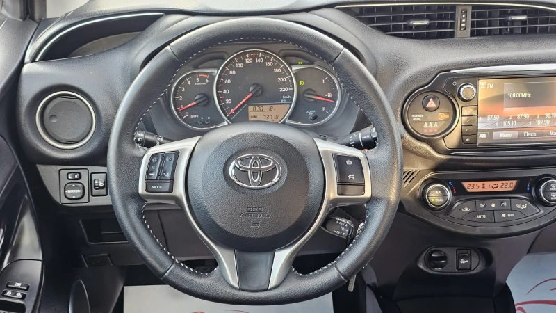 Toyota Yaris 1.4D4D 6SP IT-КАМЕРА-ИСТОРИЯ-ТОП СЪСТ-ЛИЗИНГ, снимка 11 - Автомобили и джипове - 52503169