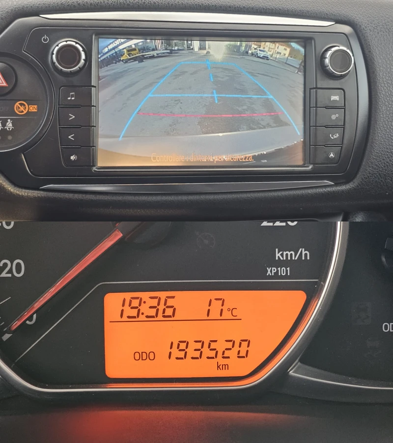 Toyota Yaris 1.4D4D 6SP IT-КАМЕРА-ИСТОРИЯ-ТОП СЪСТ-ЛИЗИНГ, снимка 12 - Автомобили и джипове - 52503169