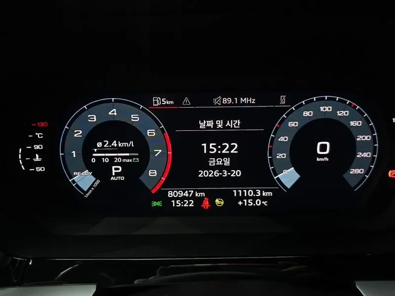Audi A3 40TFSI | Mobile.bg � ����������� 8