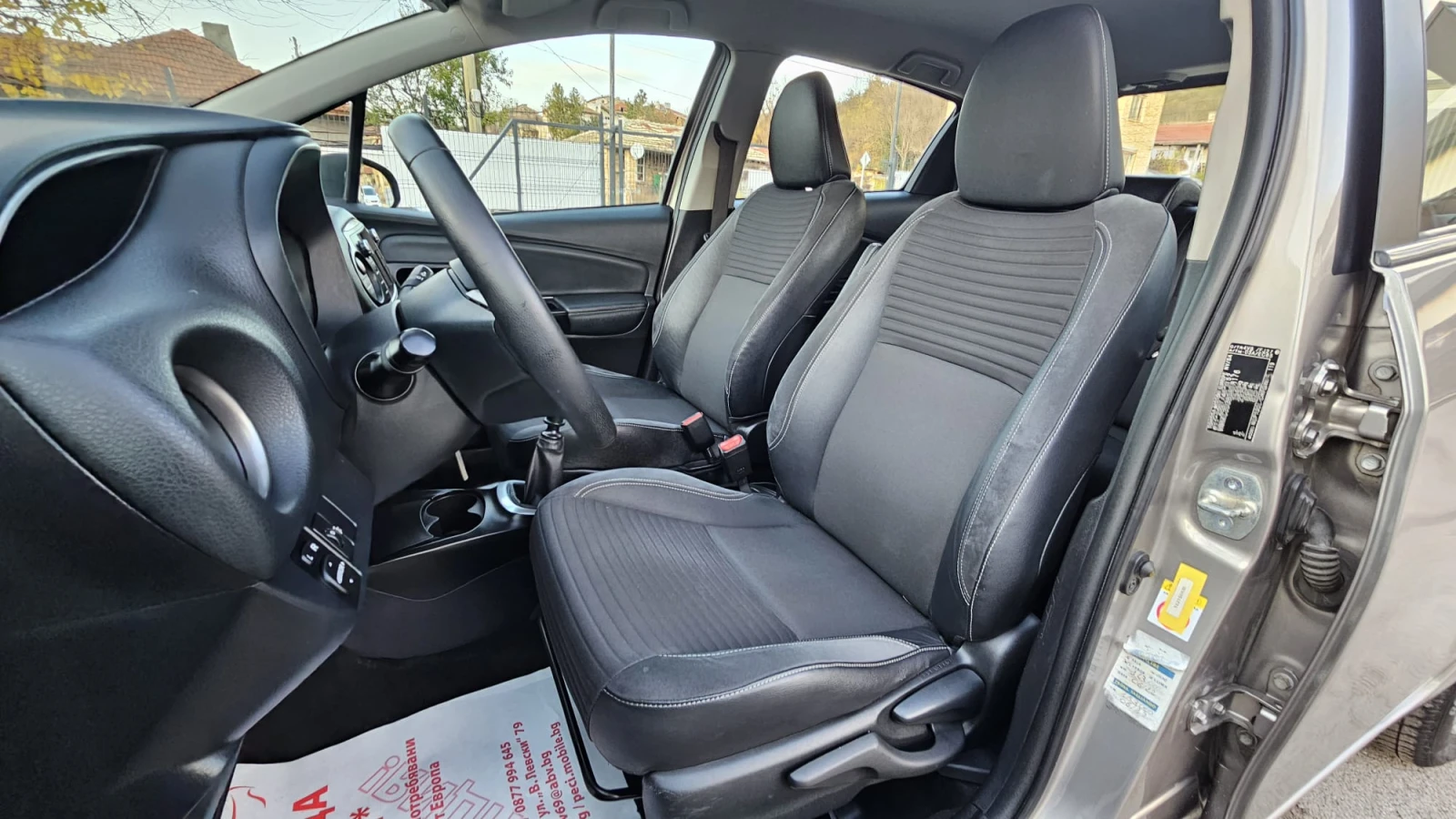 Toyota Yaris 1.4D4D 6SP IT-КАМЕРА-ИСТОРИЯ-ТОП СЪСТ-ЛИЗИНГ - изображение 8