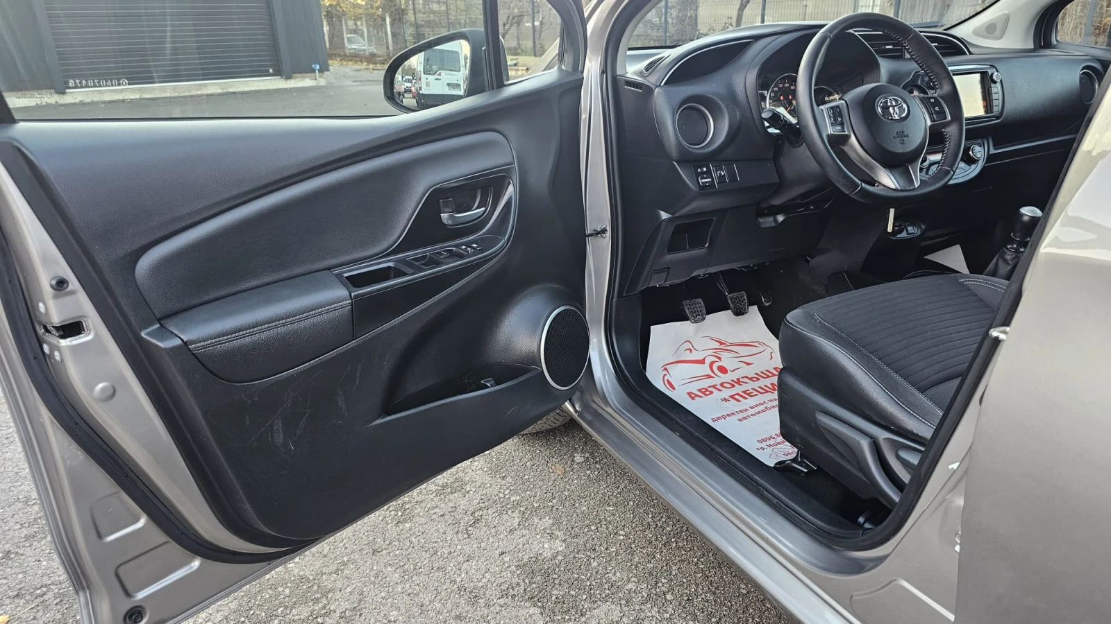 Toyota Yaris 1.4D4D 6SP IT-КАМЕРА-ИСТОРИЯ-ТОП СЪСТ-ЛИЗИНГ - изображение 7