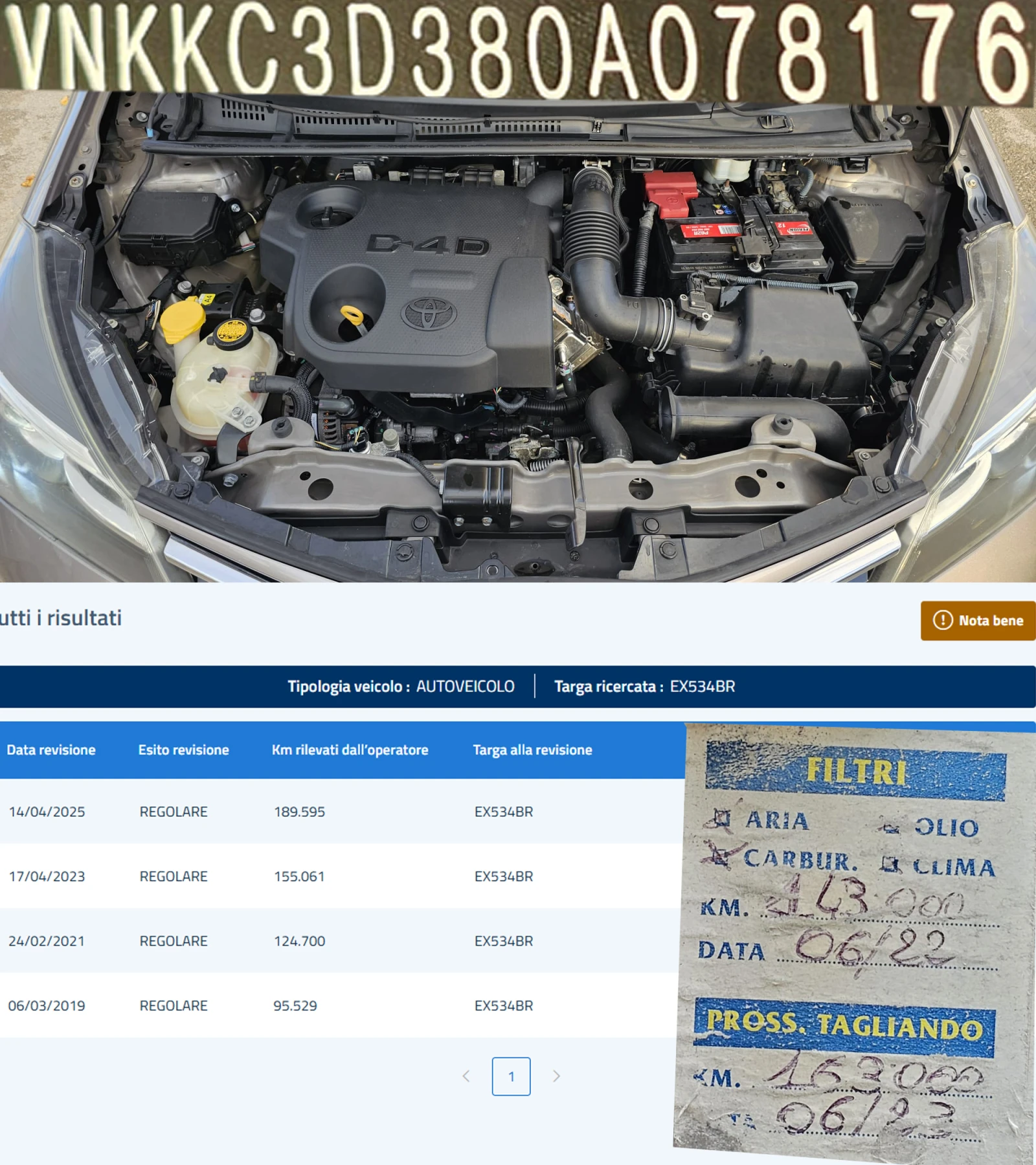 Toyota Yaris 1.4D4D 6SP IT--- - | Mobile.bg   16