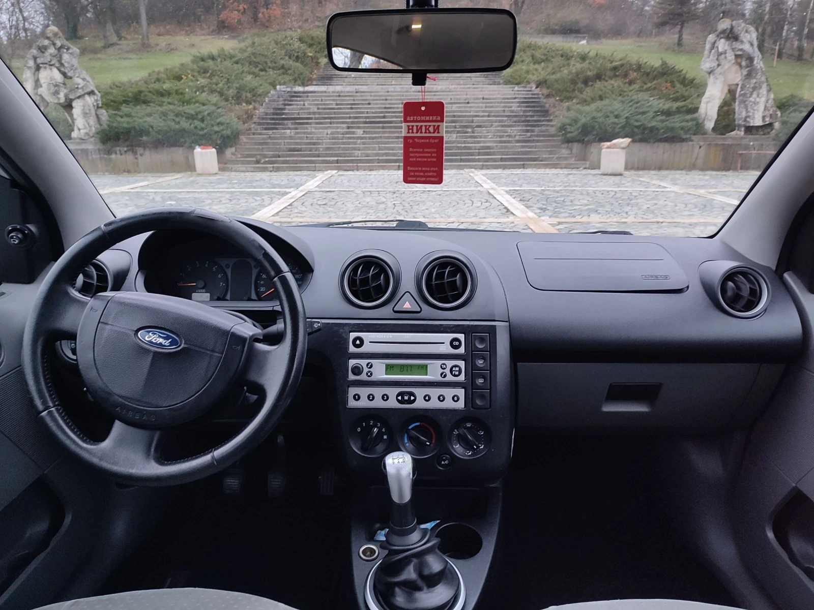 Ford Fiesta | Mobile.bg � ����������� 12