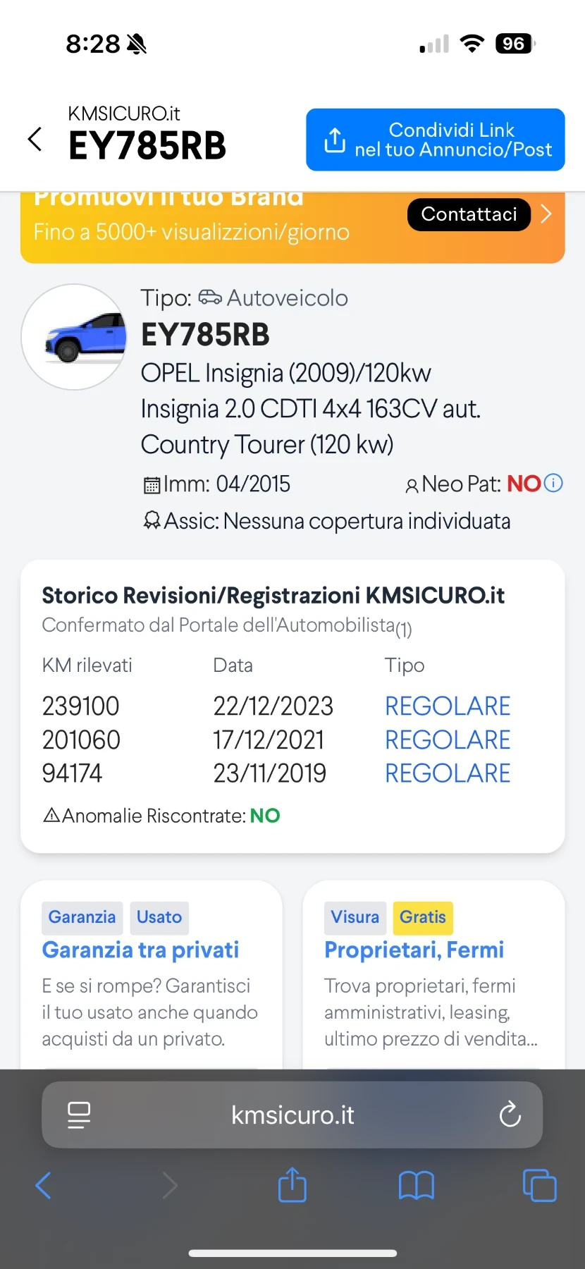 Opel Insignia country tourer 4x4 | Mobile.bg � ����������� 17