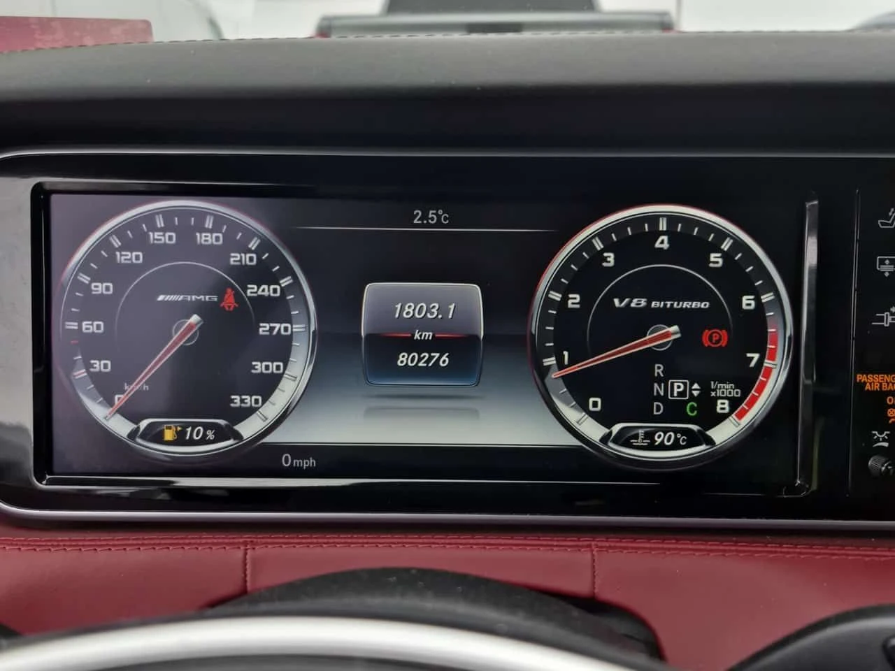 Mercedes-Benz S 63 AMG  COUPE | FULL | DISTRONIC | RED INT |  | Mobile.bg � ����������� 10