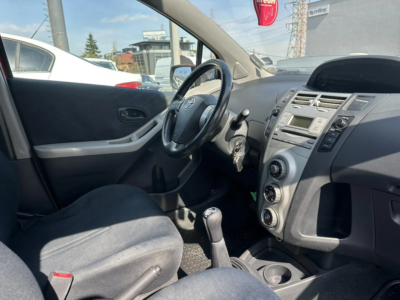 Toyota Yaris 1.0i ����������� �������� | Mobile.bg � ����������� 15