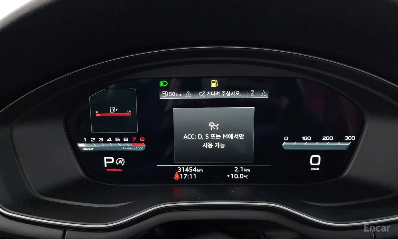Audi S4 massage* Bang&Olufsen* Virtual Cockpit Plus* , снимка 14 - Автомобили и джипове - 54840877