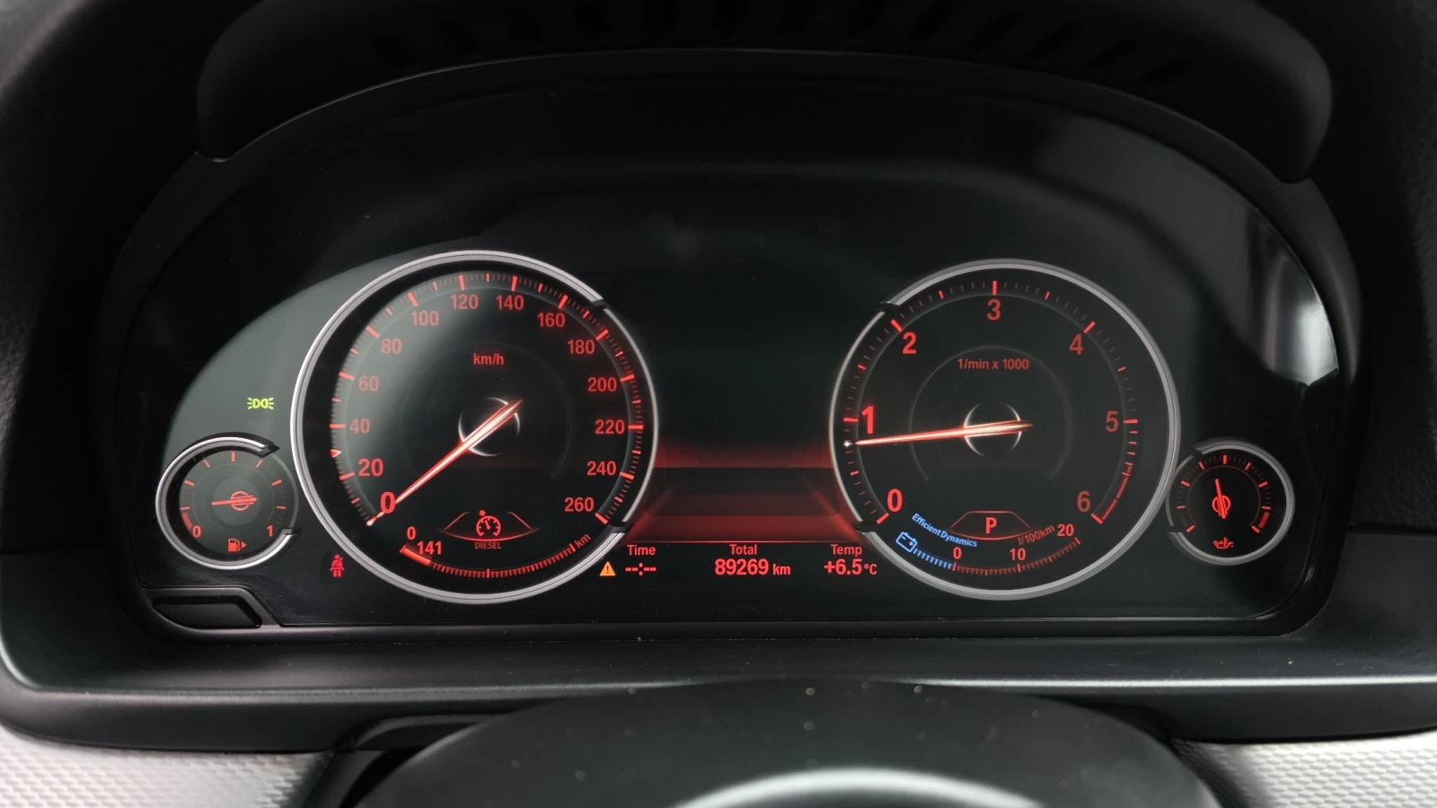 BMW 520 M Sport autoprime.bg | Mobile.bg � ����������� 8