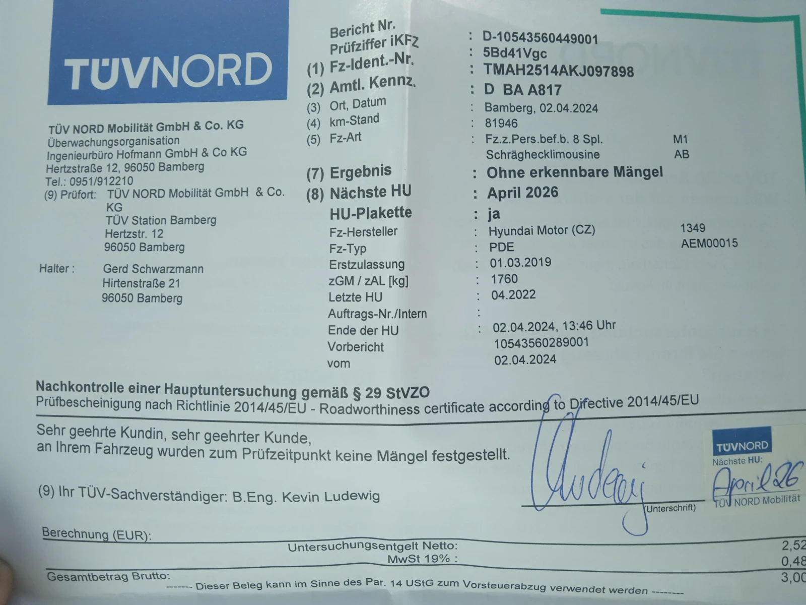 Hyundai I30 1.4i, снимка 13 - Автомобили и джипове - 56192293