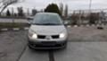 Renault Scenic 1.9DCI-6 СК, снимка 7